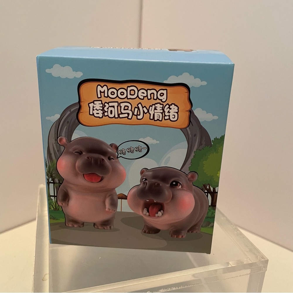 MooDeng‎ Hippopotamus Poor Little One Blind Box